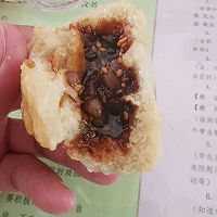 猪香油红糖芝麻包子的做法图解9