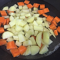 在家也能做超赞的咖喱牛肉饭的做法图解1