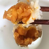 鸭蛋糯米饭的做法图解5