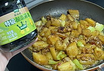 肉末茄子的做法