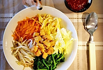 一人食之韩国拌饭（素食主义）的做法