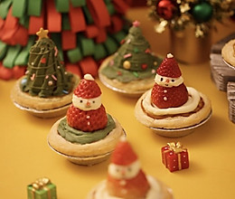 #甜蜜暖冬，“焙”感幸福#超可爱圣诞布丁挞的做法