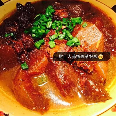 萝卜烧肉