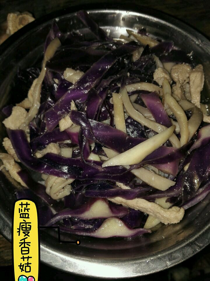 蓝瘦香菇的做法