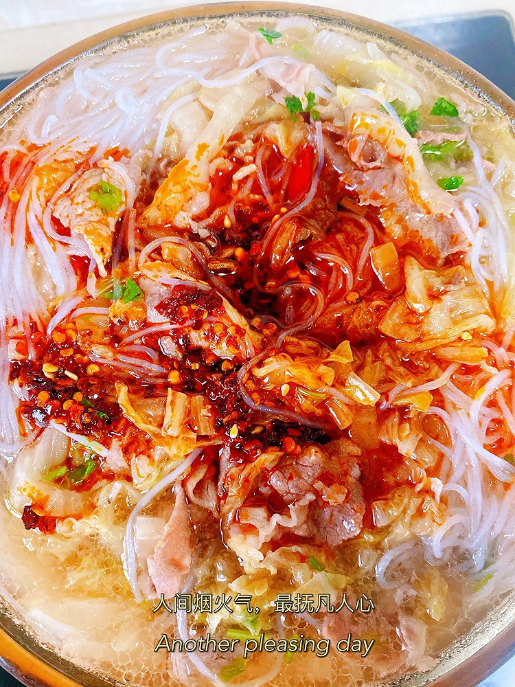 酸菜羊肉的做法