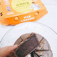 桂花黑米糕的做法图解8