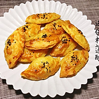 迷你榴莲酥|最简便茶点#硬核菜谱制作人#的做法图解7