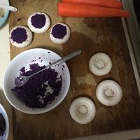 紫薯口蘑的做法图解1