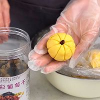 南瓜紫山药小胖的做法图解10