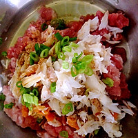 蟹肉水饺的做法图解9