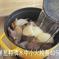 辣牛肉汤的做法图解7