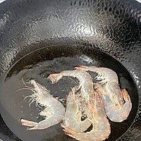 沙茶酱（备料记录）的做法图解9