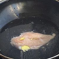 夏日清凉小菜——酸酸柠檬鸡的做法图解1