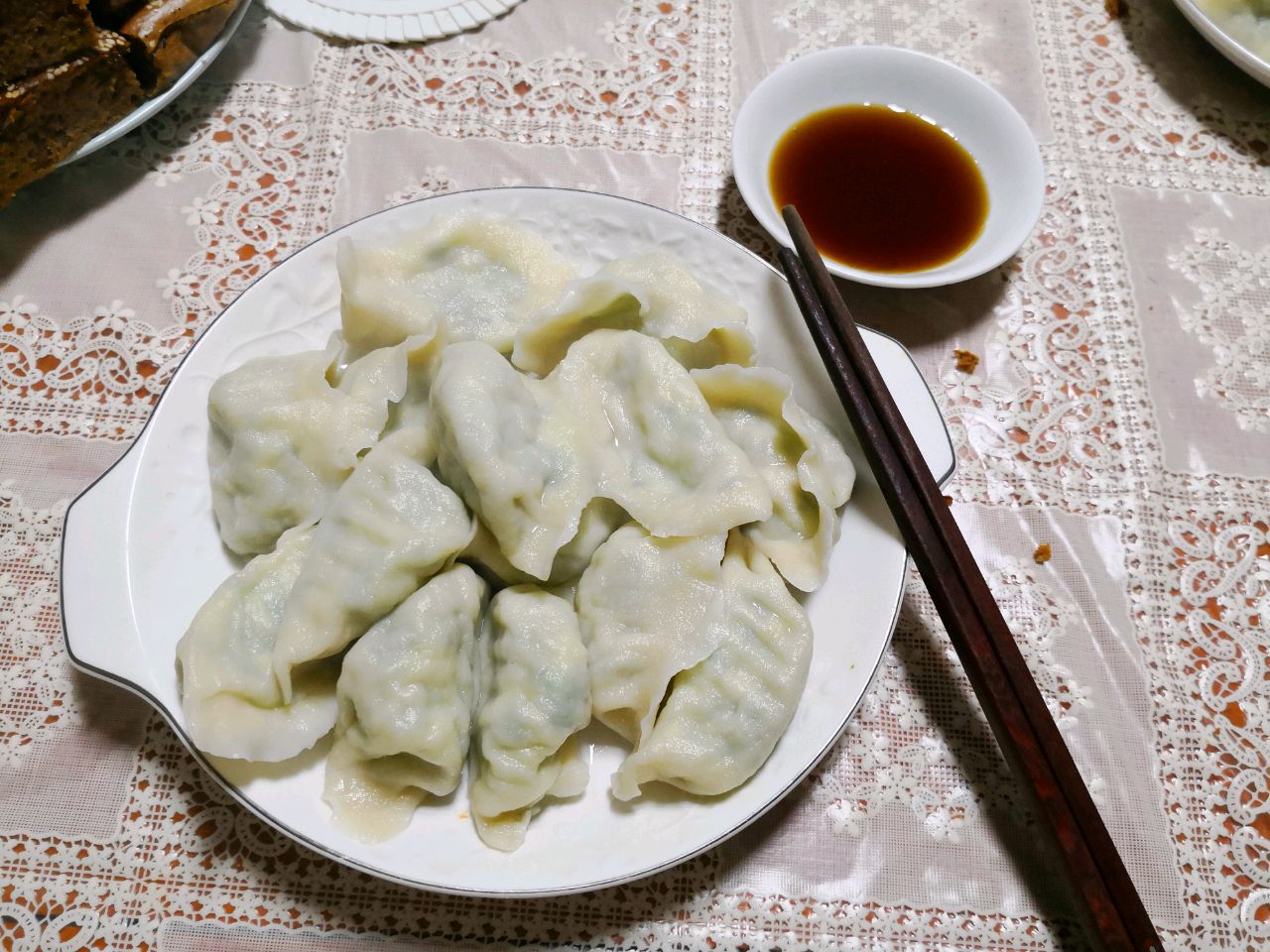 Dumplings with leek, egg and shrimp