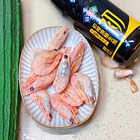 好吃低卡丝瓜蒸北极甜虾的做法图解1
