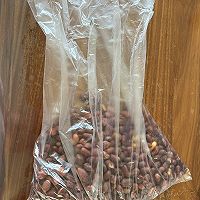 简单不用炒的烤花生仁的做法图解4