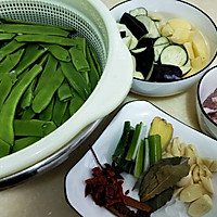 豆角茄子炖土豆的做法图解1