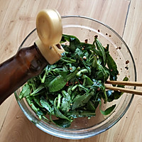 #珍选捞汁 健康轻食季#护肝安神的捞汁养心菜的做法图解10