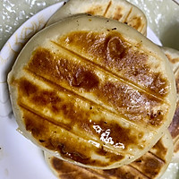 牛肉韭黄馅饼的做法图解16