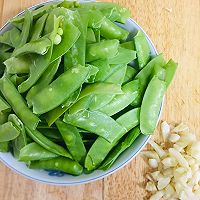 #素食主义#清炒荷兰豆的做法图解1