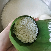 江米粽子的做法图解3