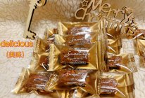 #奶香四溢 暖锅佳味#伯爵红茶太妃糖的做法