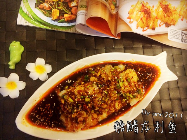 糖醋龙利鱼的做法