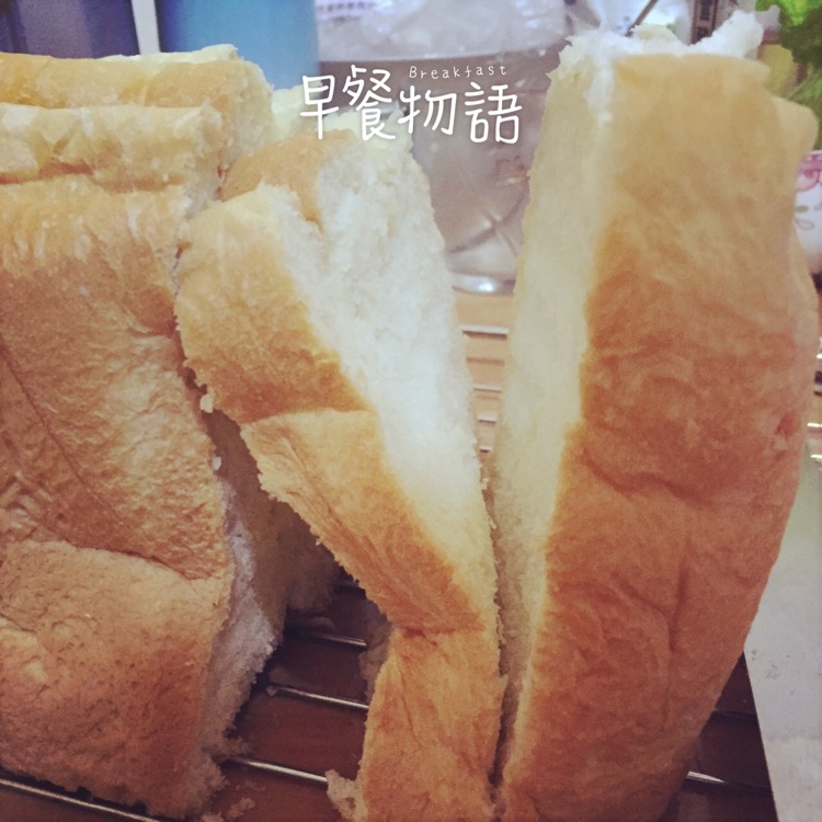 鲜奶油吐司