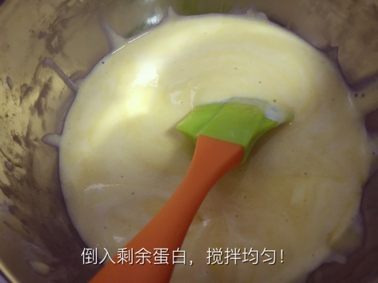心想事“橙”香橙卷蛋糕的做法图解10