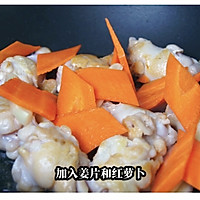 #妈妈手中的安心味#每根鸡翅都包裹着菠萝的清香，清爽又美味的做法图解3