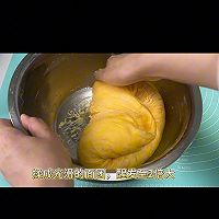 甜甜圈的做法图解2
