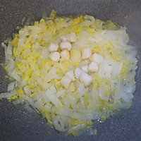 白菜鲜贝烘蛋（无油）的做法图解10