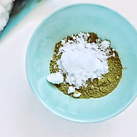 懒人网红快手早餐套装：泡沫抹茶拿铁➕卷饼#换着花样吃早餐#的做法图解1