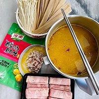 家乐一人食：酸汤肥牛小火锅的做法图解4