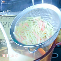 银鱼蔬菜面糕的做法图解3