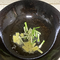 豉油皇鲜鱿的做法图解8