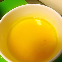 孕期健康饮食之香橙蛋糕（减糖减油）的做法图解2