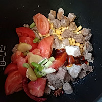牛肉黄豆西红柿汤的做法图解5