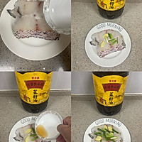 #中秋香聚 美味更圆满#清蒸银鳕鱼的做法图解2