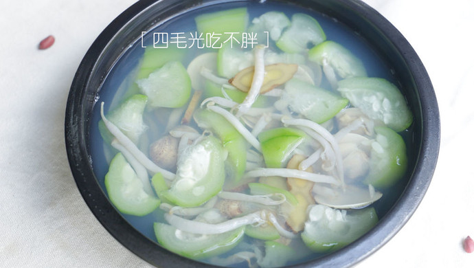 丝瓜沙虫蛤蜊汤