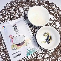 蝴蝶花果冻的做法图解1