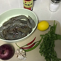 泰式酸辣柠檬虾的做法图解1
