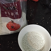 芒果牛奶西米露的做法图解1