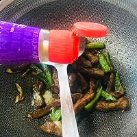 杭椒牛柳的做法图解17