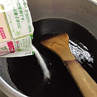 紫苏饮的做法图解5