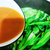 清甜多汁清炒迟菜心～太太乐鲜鸡汁蒸鸡原汤的做法图解11