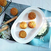 广式小月饼-紫薯馅的做法图解15