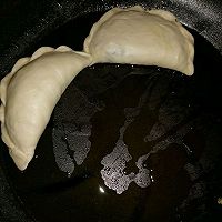 美味的韭菜盒子的做法图解6
