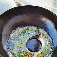烧茄子的做法图解3