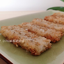 菊香糍饭糕